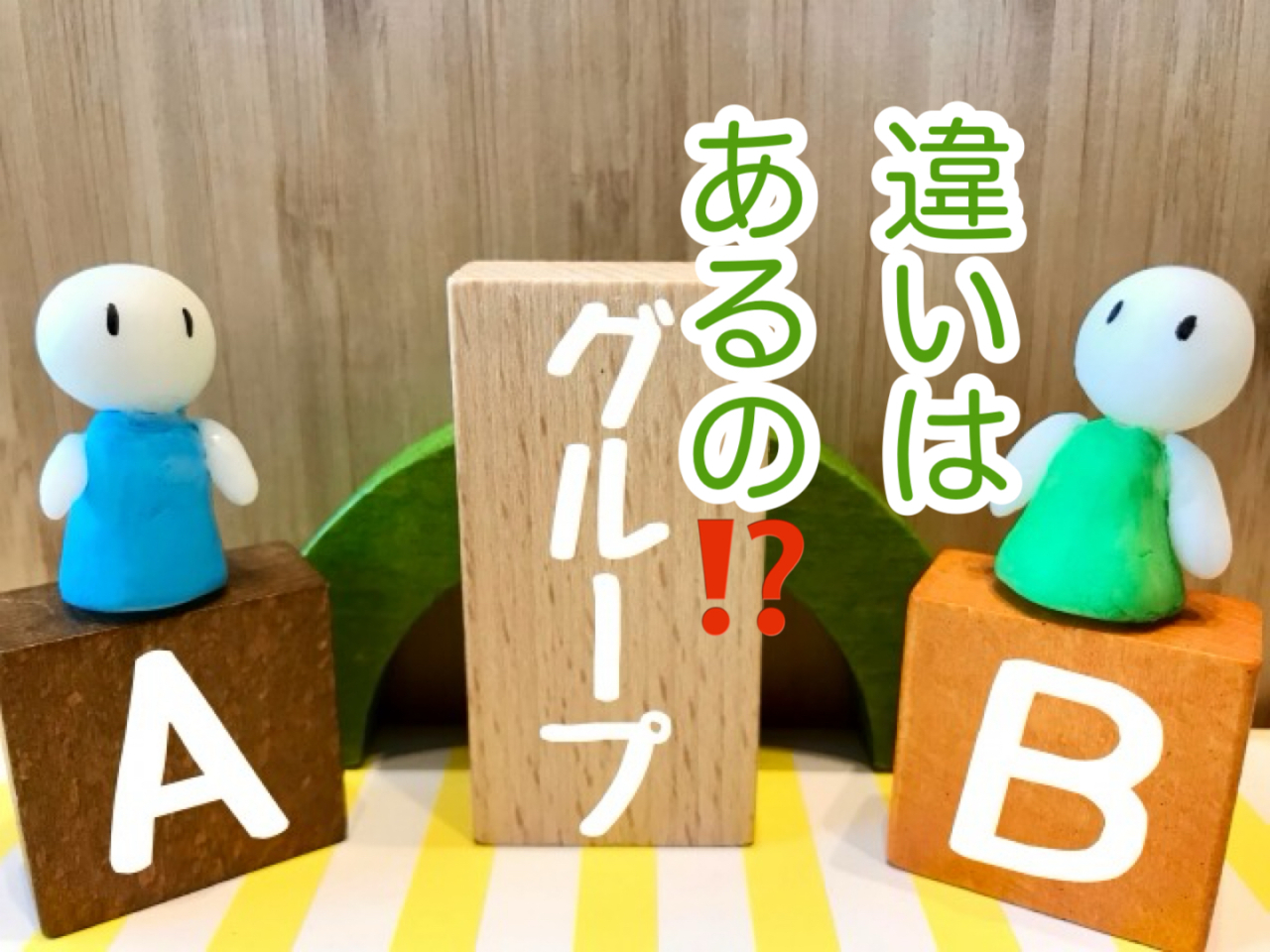 神辺ふかしな葬祭と深品葬祭の何が違うの？