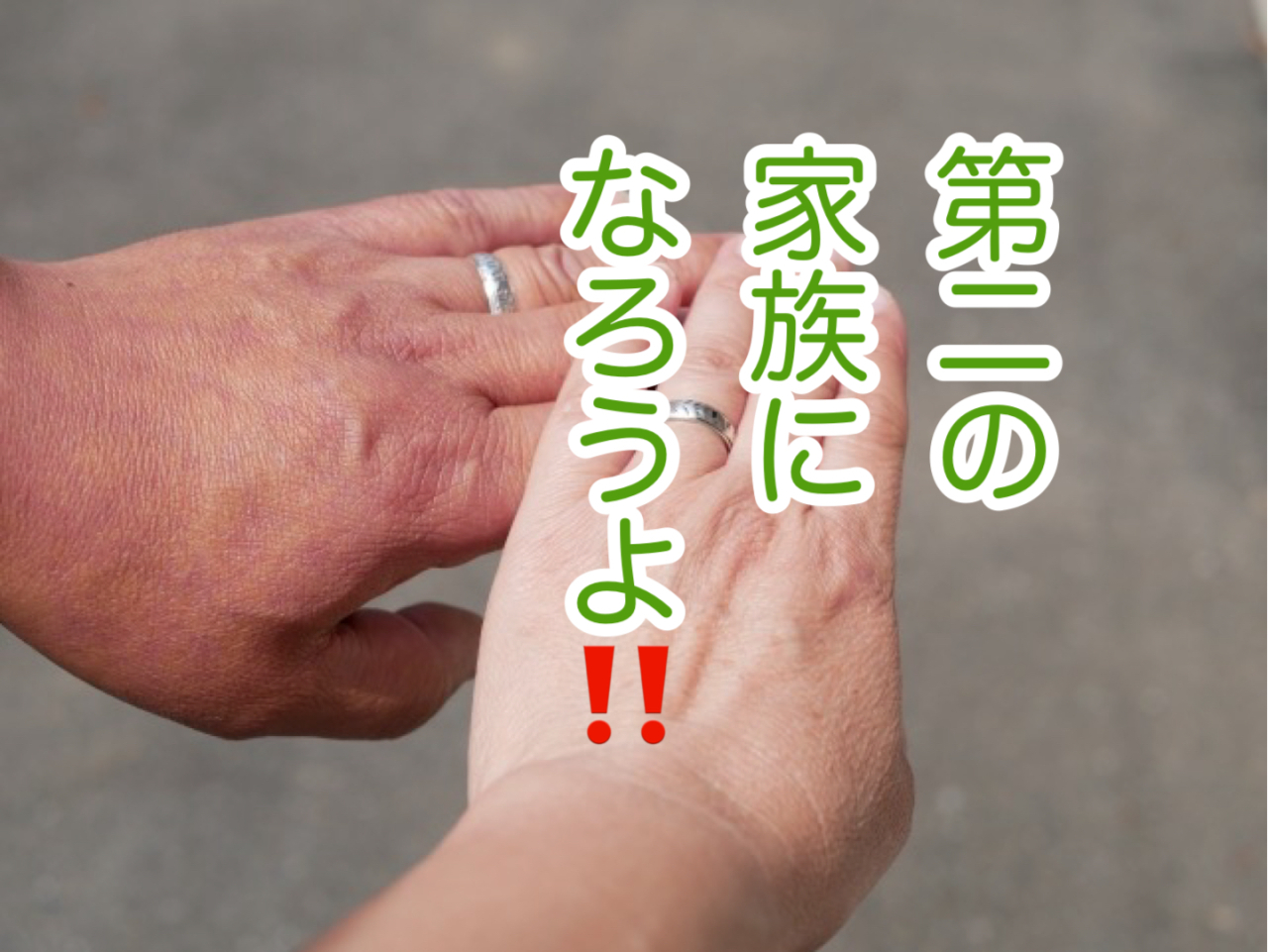 誰にも看取られない最期を防ぐには？