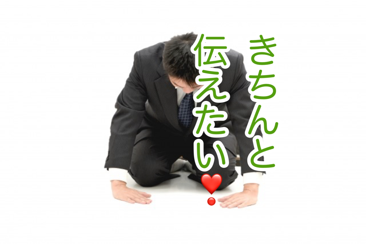 家族葬のあと、ご近所へのご挨拶ってどうしたらええん？