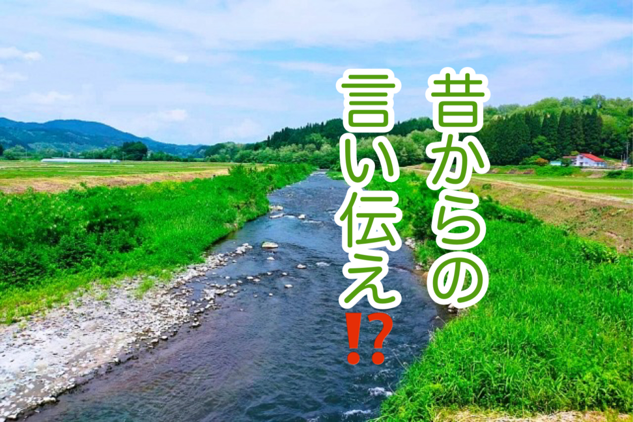 お盆と水難事故の不思議な関係「ご先祖さまを想い、家族の安全を守るために」