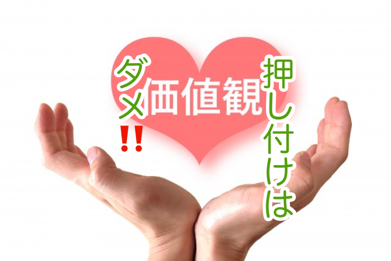 お金や形式よりも「その人らしいお別れ」