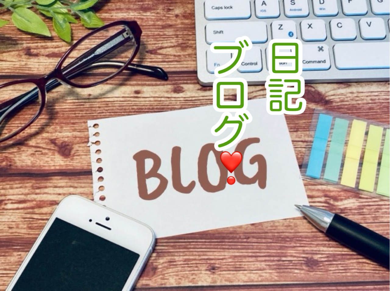 地域と葬儀社の日常の一コマです！