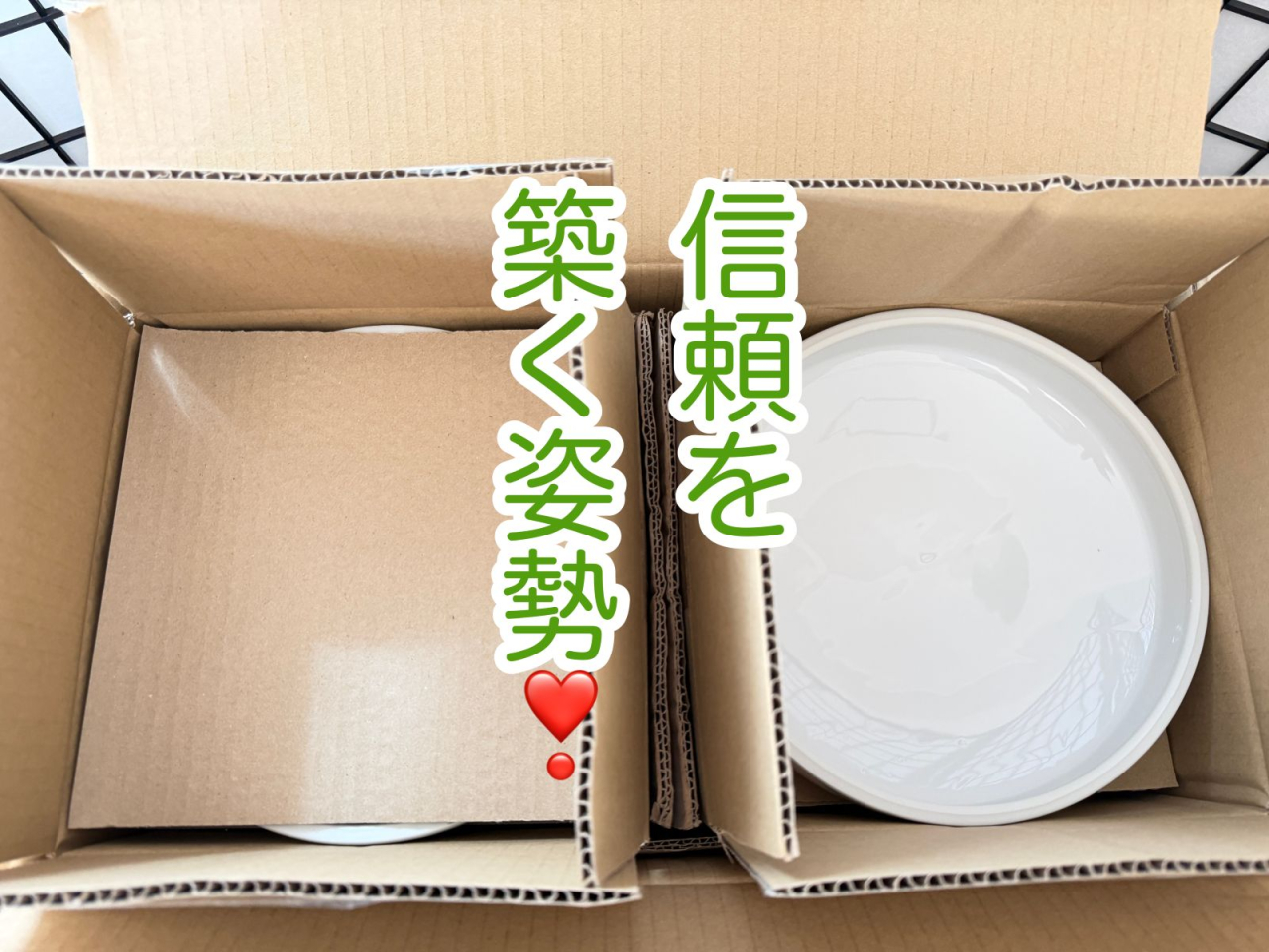 誠実な対応が信頼をつくる！割れた骨壺から感じた大切なこととは？