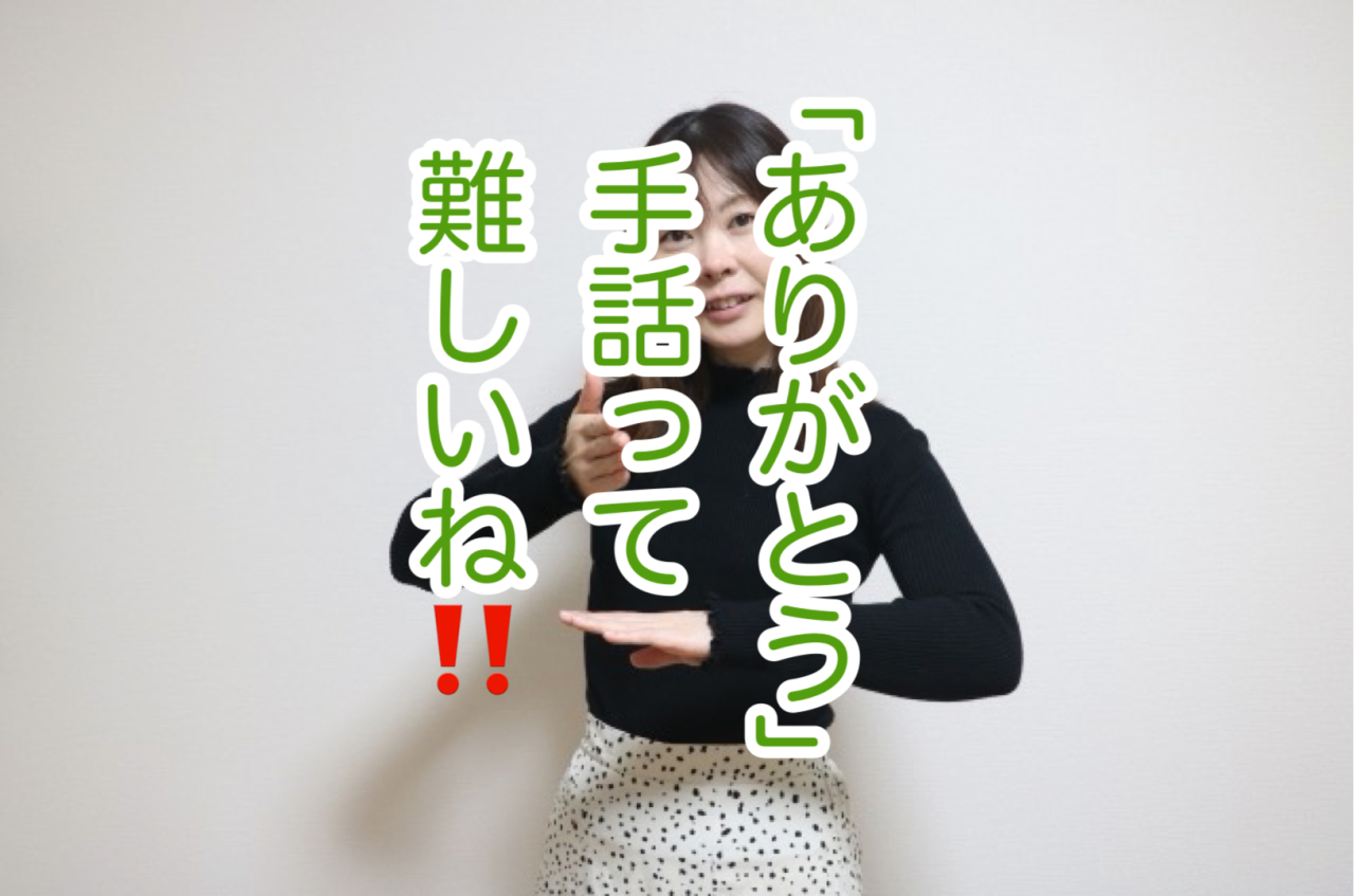 言葉の代わりに、文字でつないだお別れ